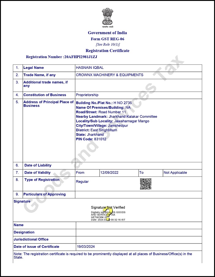certificate-image