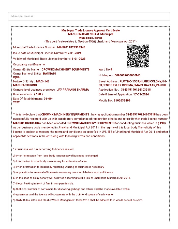 certificate-image